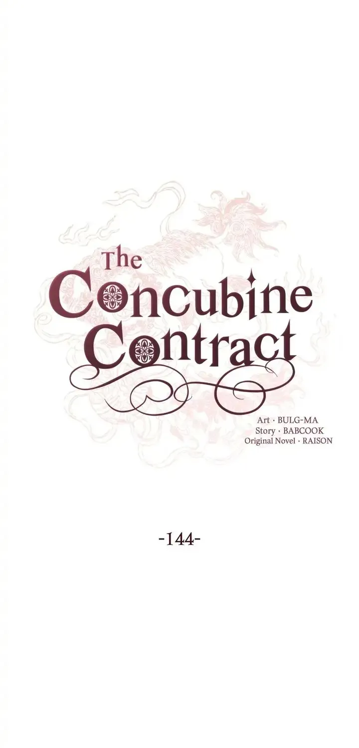 Contract Concubine Zinmanga X Chapter 144 Page 49