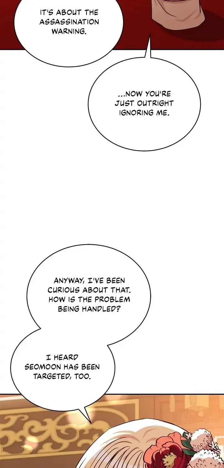 Contract Concubine Zinmanga X Chapter 143 Page 83