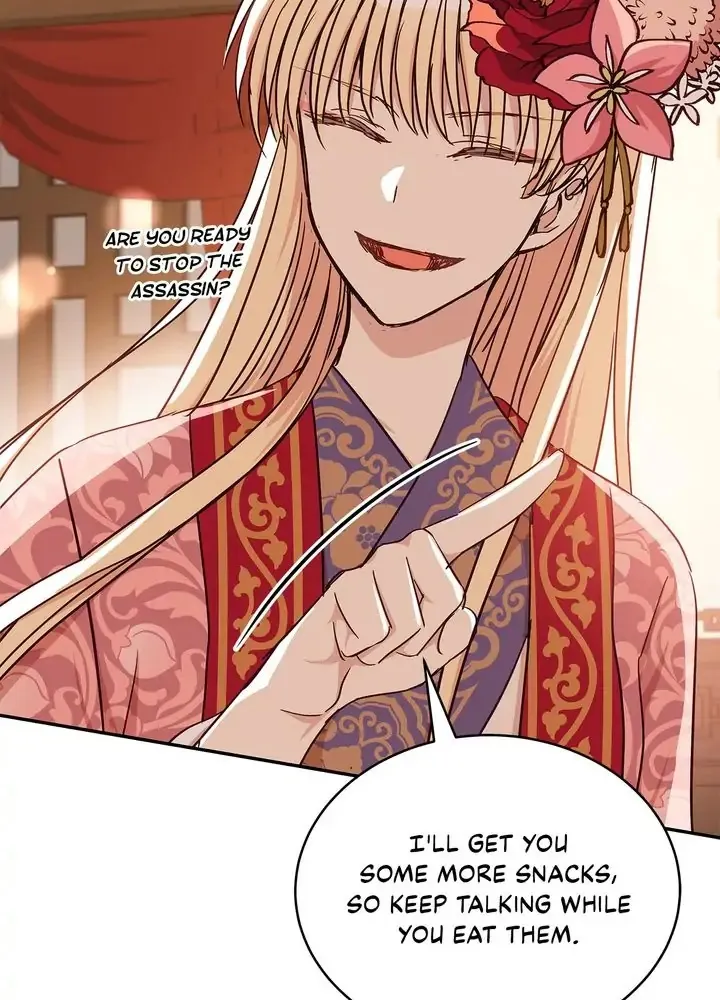Contract Concubine Zinmanga X Chapter 143 Page 84