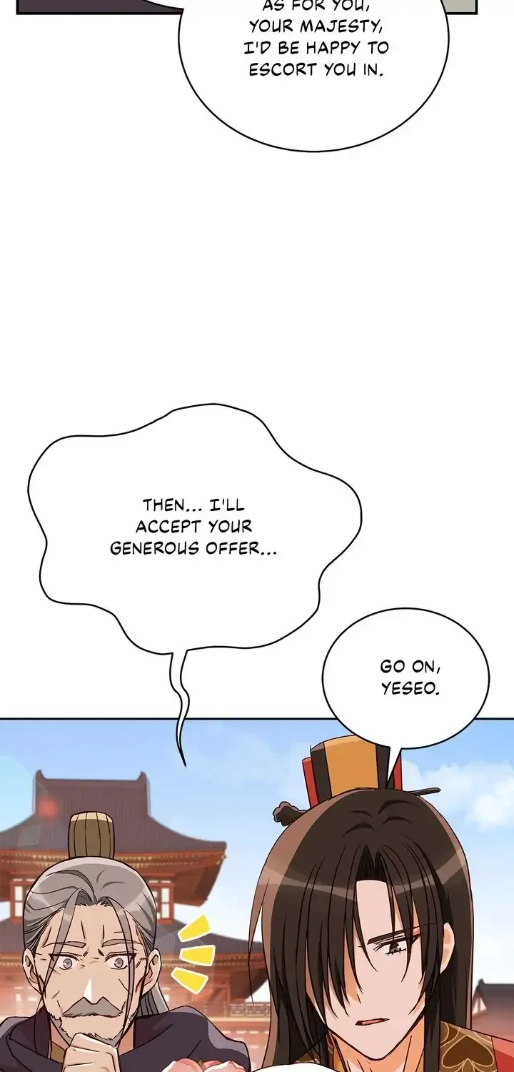 Contract Concubine Zinmanga X Chapter 138 Page 14