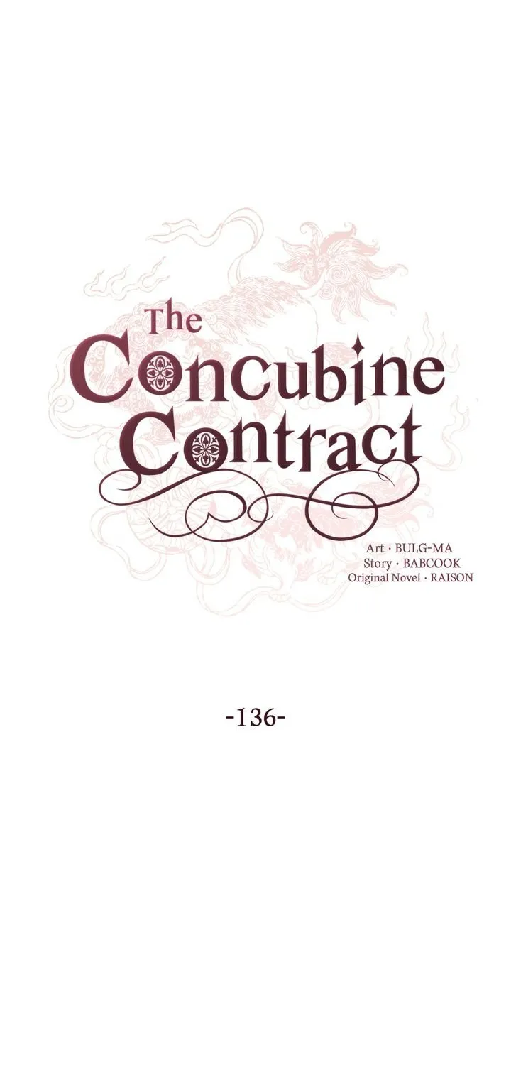 Contract Concubine Zinmanga X Chapter 136 Page 29