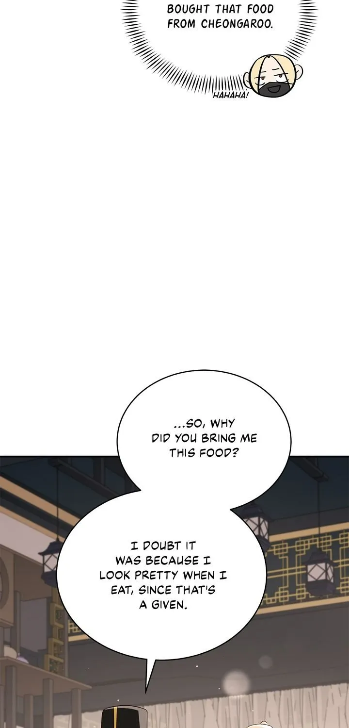 Contract Concubine Zinmanga X Chapter 135 Page 12