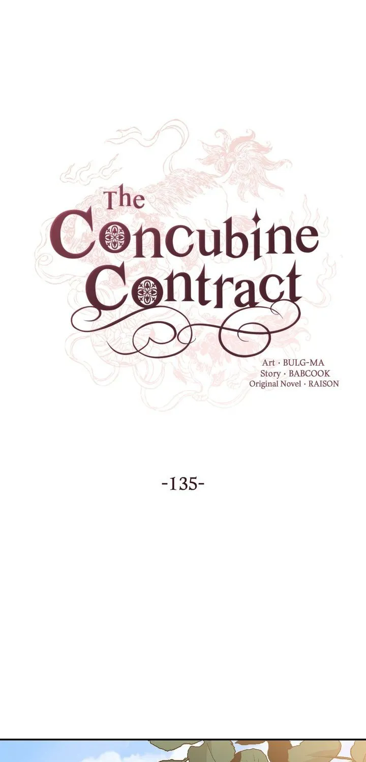 Contract Concubine Zinmanga X Chapter 135 Page 24