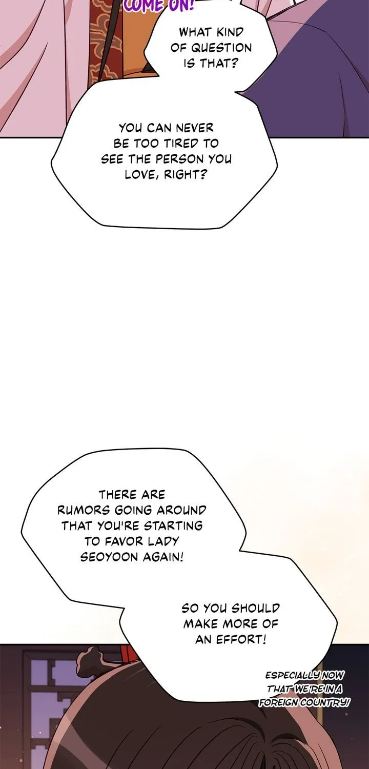 Contract Concubine Zinmanga X Chapter 135 Page 75