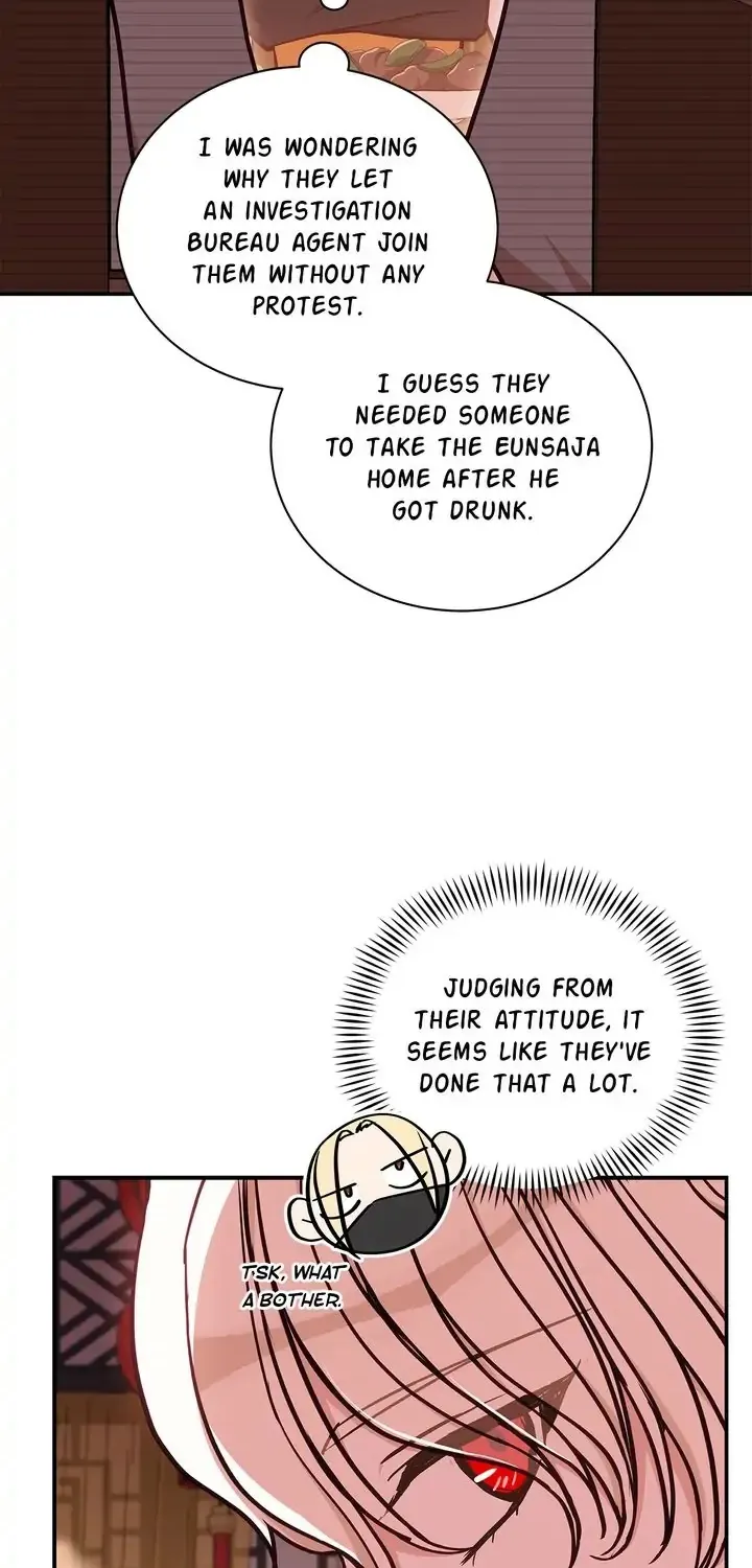 Contract Concubine Zinmanga X Chapter 130 Page 26