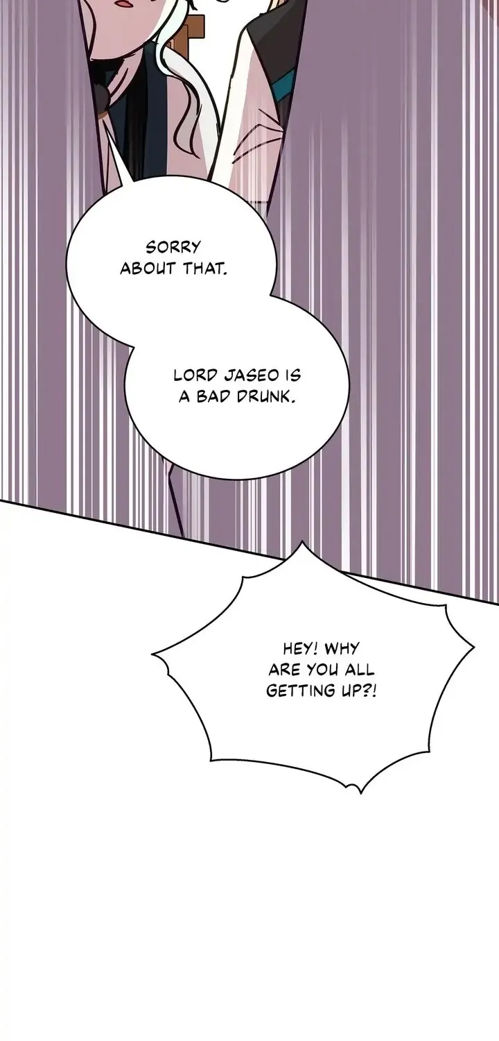 Contract Concubine Zinmanga X Chapter 130 Page 71