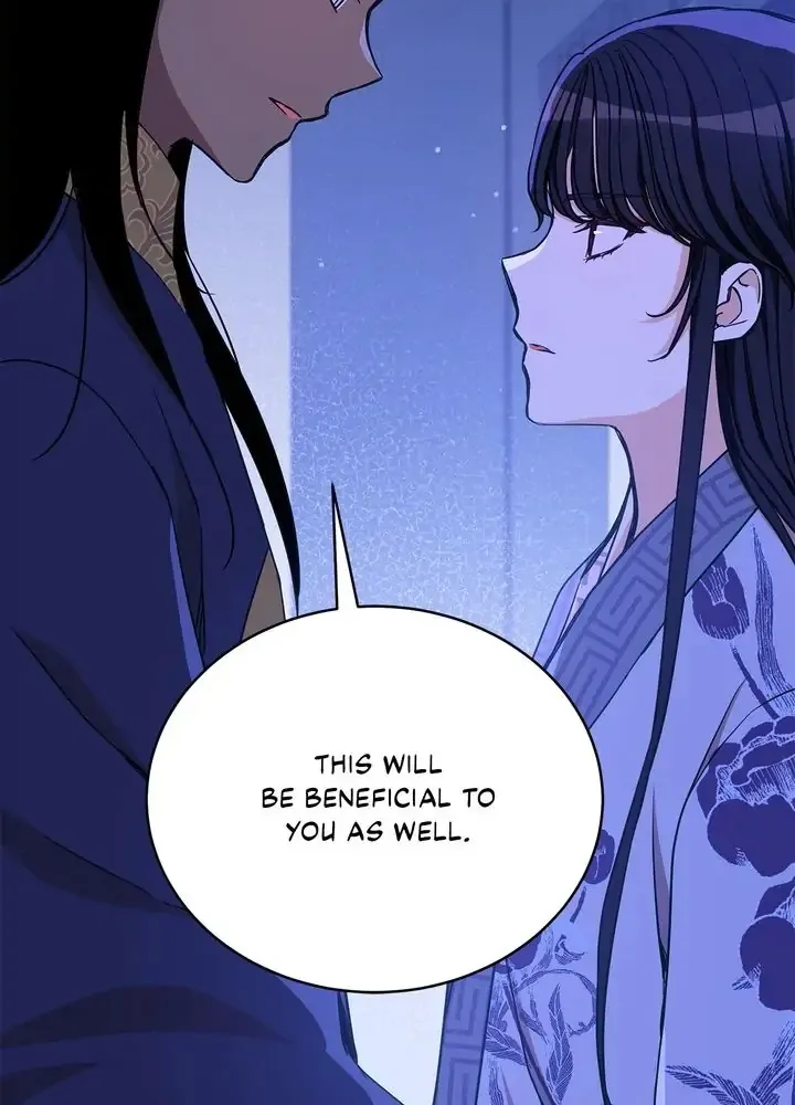 Contract Concubine Zinmanga X Chapter 124 Page 75
