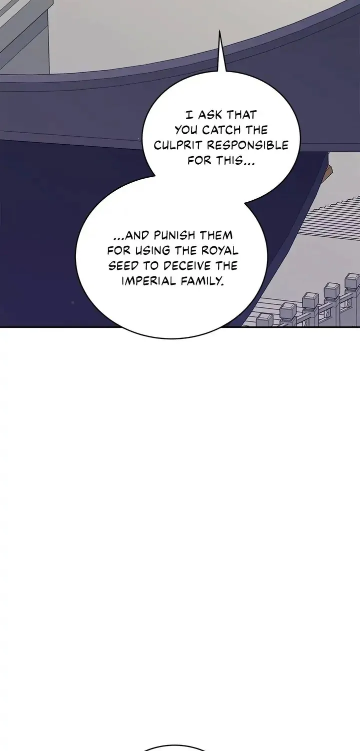 Contract Concubine Zinmanga X Chapter 123 Page 25