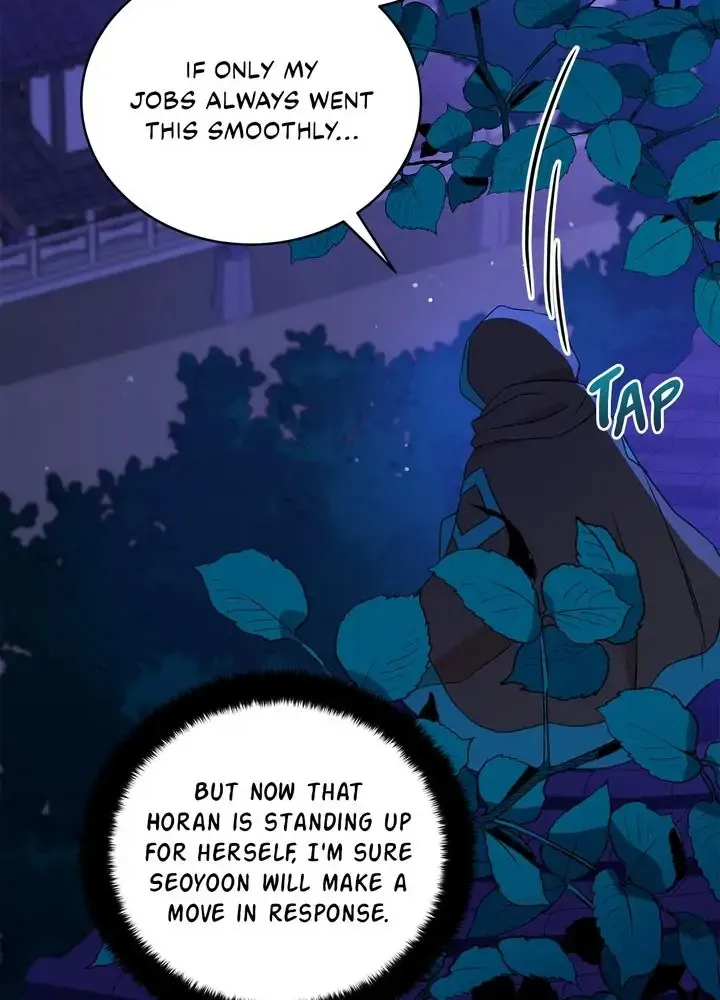 Contract Concubine Zinmanga X Chapter 123 Page 78