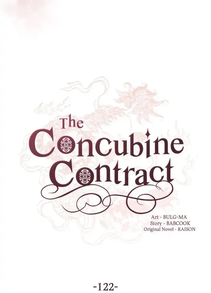 Contract Concubine Zinmanga X Chapter 122 Page 11