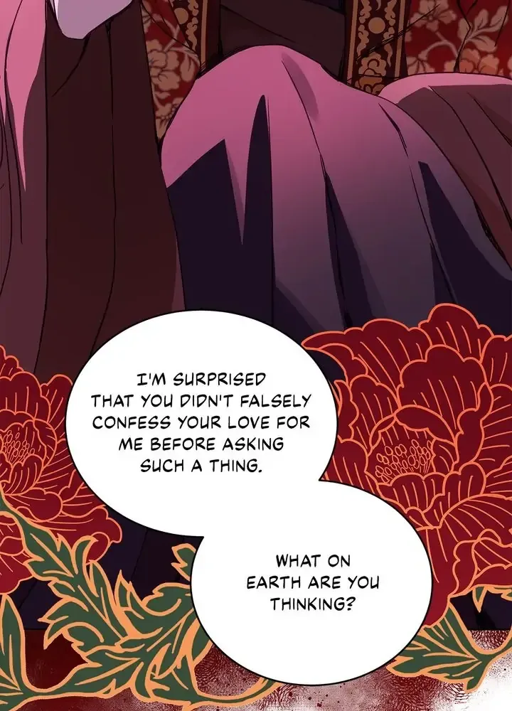 Contract Concubine Zinmanga X Chapter 122 Page 22