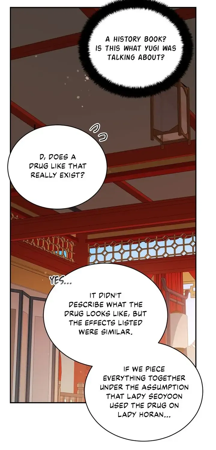 Contract Concubine Zinmanga X Chapter 122 Page 69