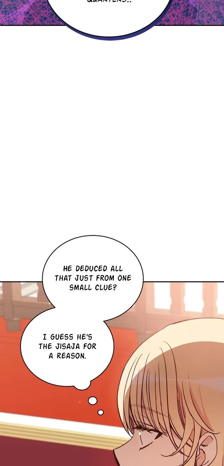 Contract Concubine Zinmanga X Chapter 122 Page 73