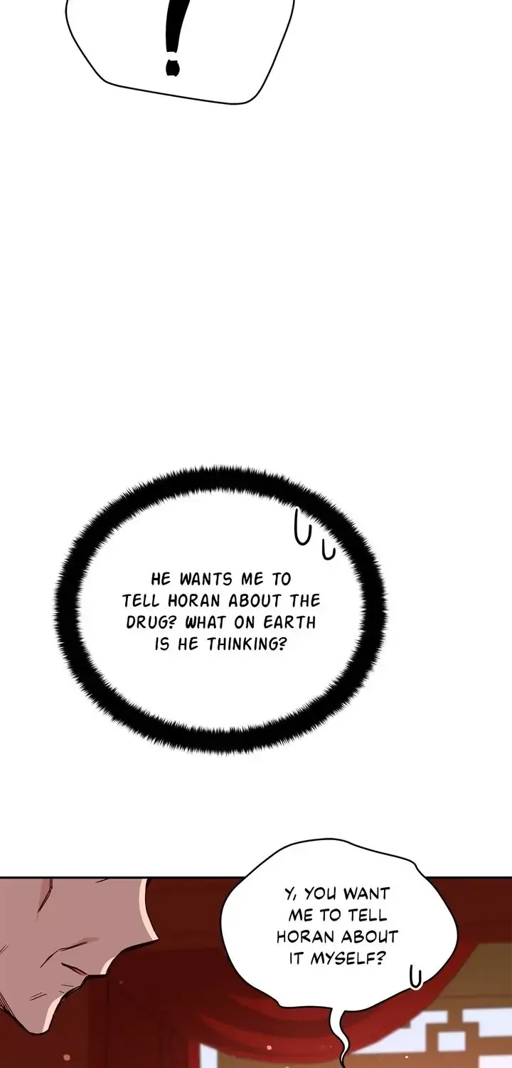Contract Concubine Zinmanga X Chapter 122 Page 78