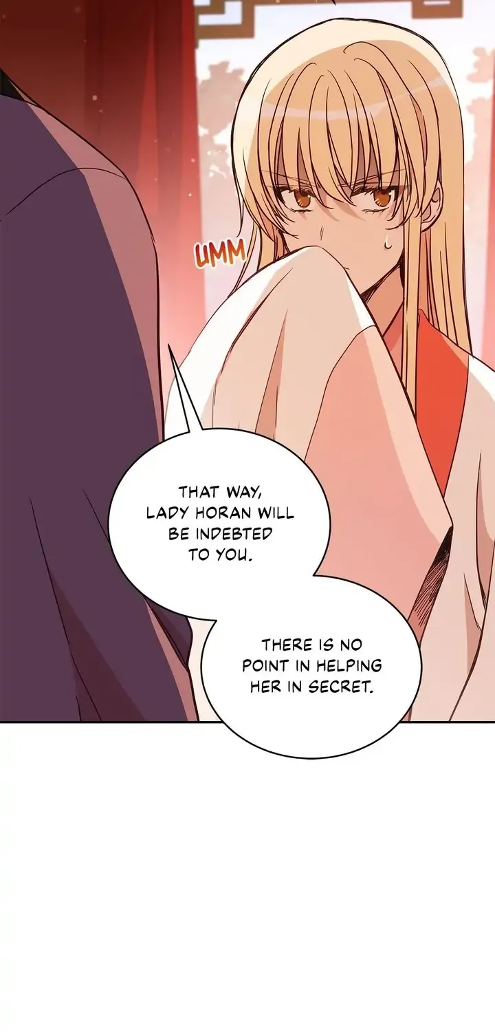 Contract Concubine Zinmanga X Chapter 122 Page 79