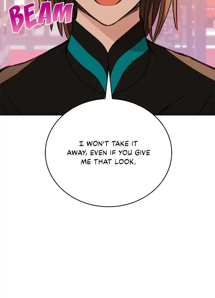 Contract Concubine Zinmanga X Chapter 122 Page 94