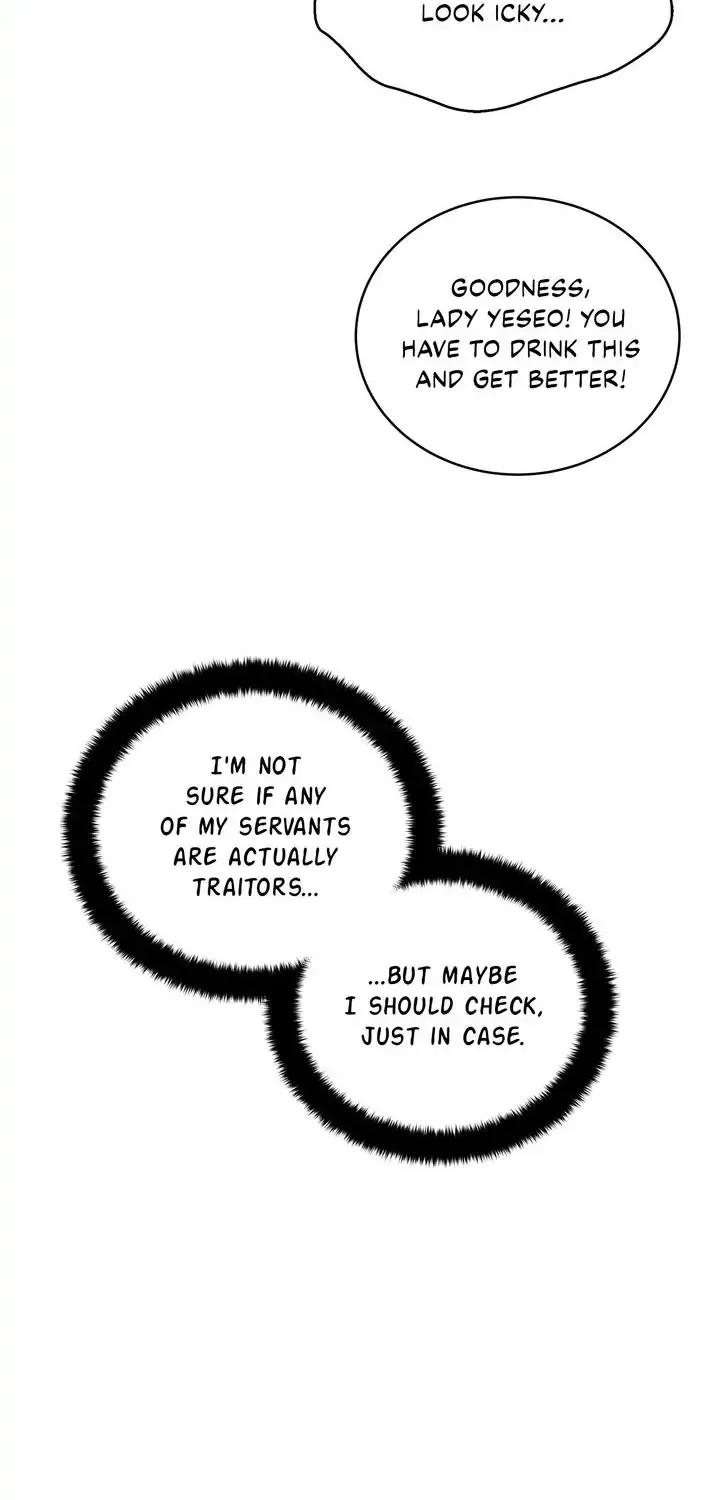 Contract Concubine Zinmanga X Chapter 122 Page 96