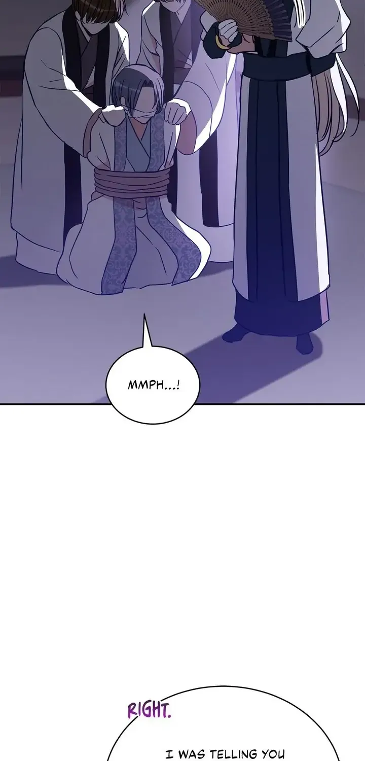 Contract Concubine Zinmanga X Chapter 121 Page 82