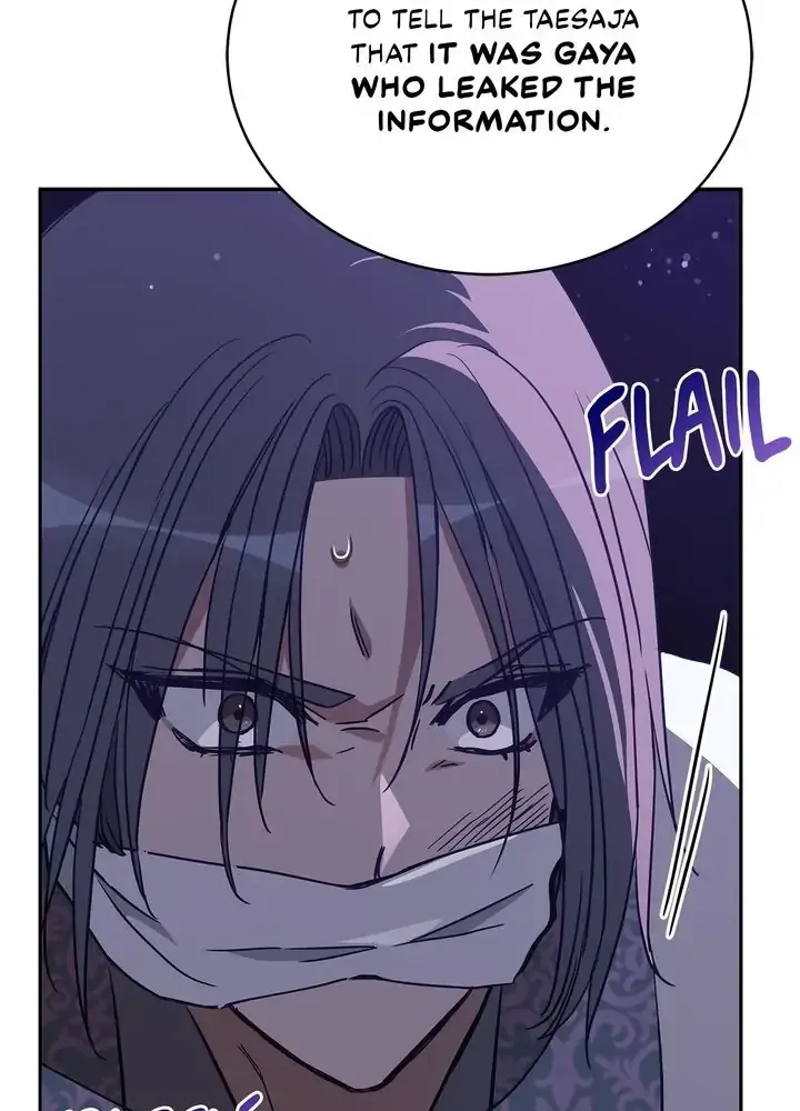 Contract Concubine Zinmanga X Chapter 121 Page 83