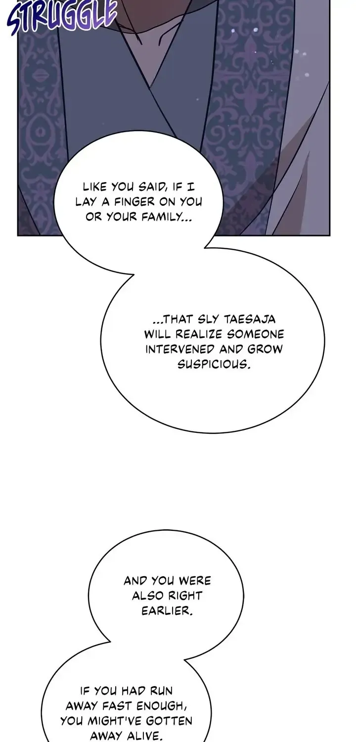 Contract Concubine Zinmanga X Chapter 121 Page 84
