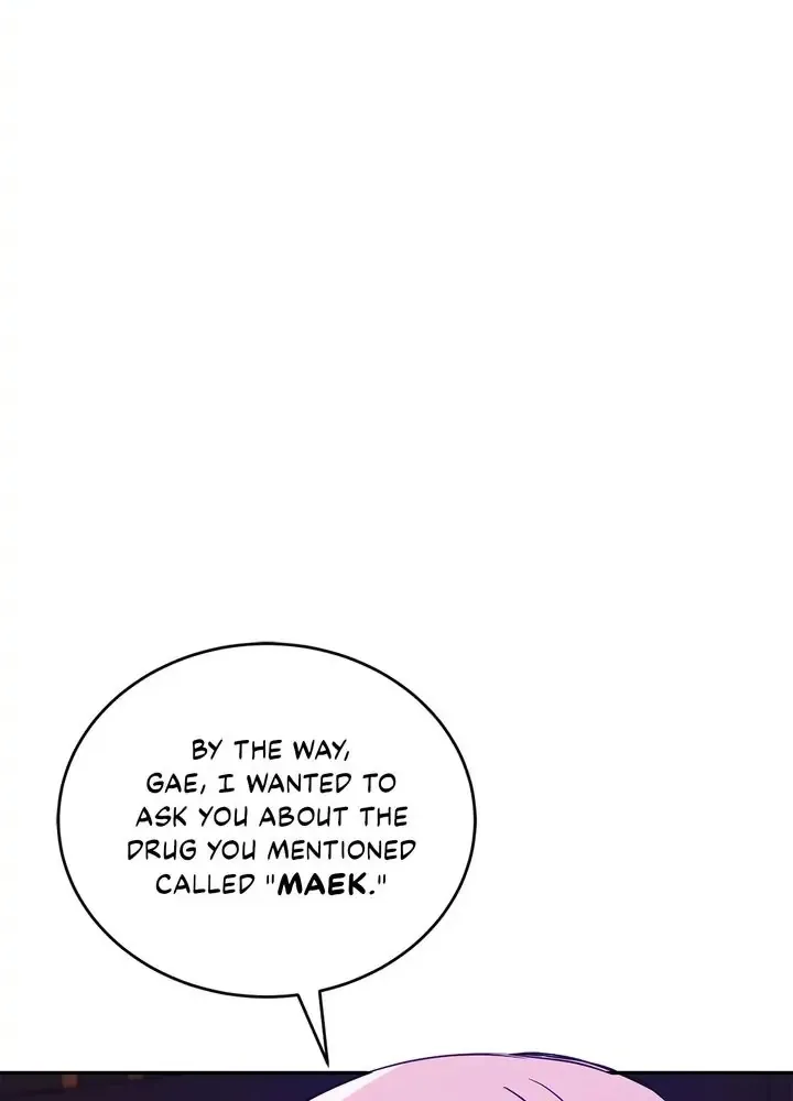 Contract Concubine Zinmanga X Chapter 120 Page 52