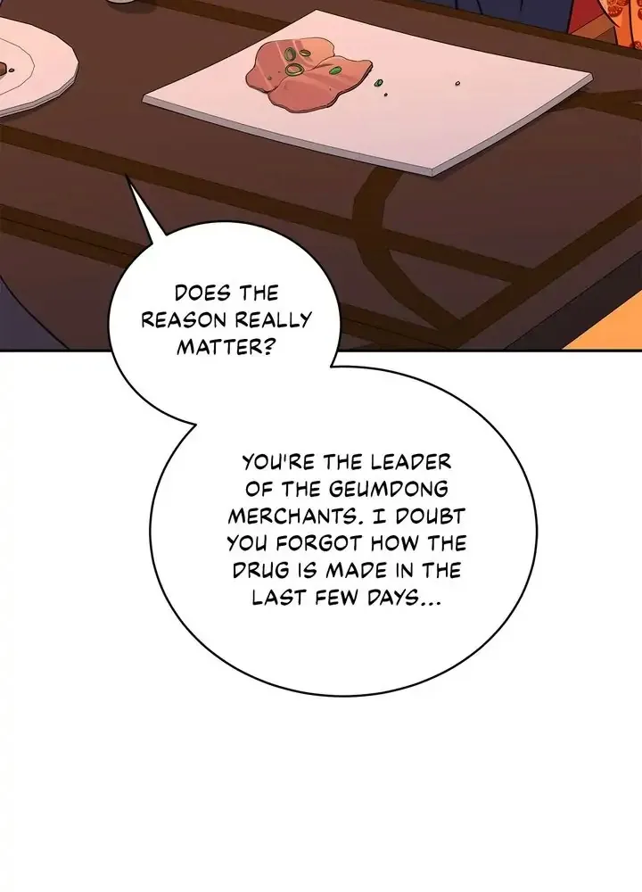 Contract Concubine Zinmanga X Chapter 120 Page 61