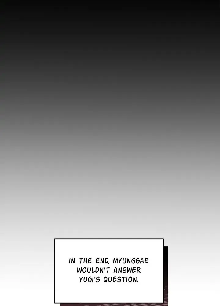 Contract Concubine Zinmanga X Chapter 120 Page 72