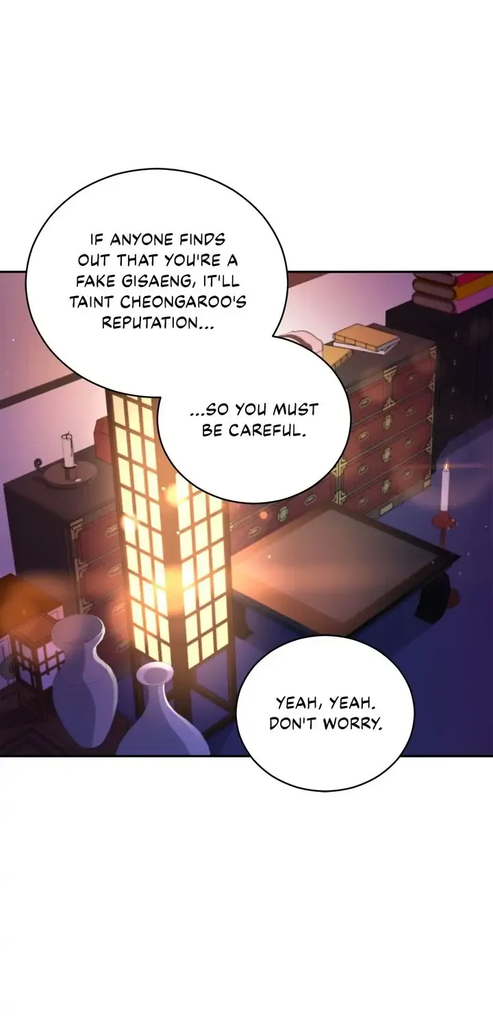 Contract Concubine Zinmanga X Chapter 119 Page 105