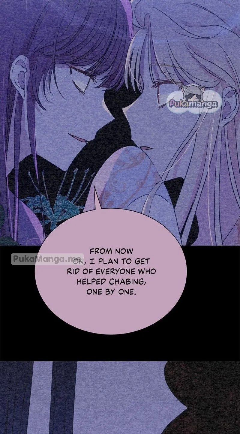 Contract Concubine Zinmanga X Chapter 118 Page 21