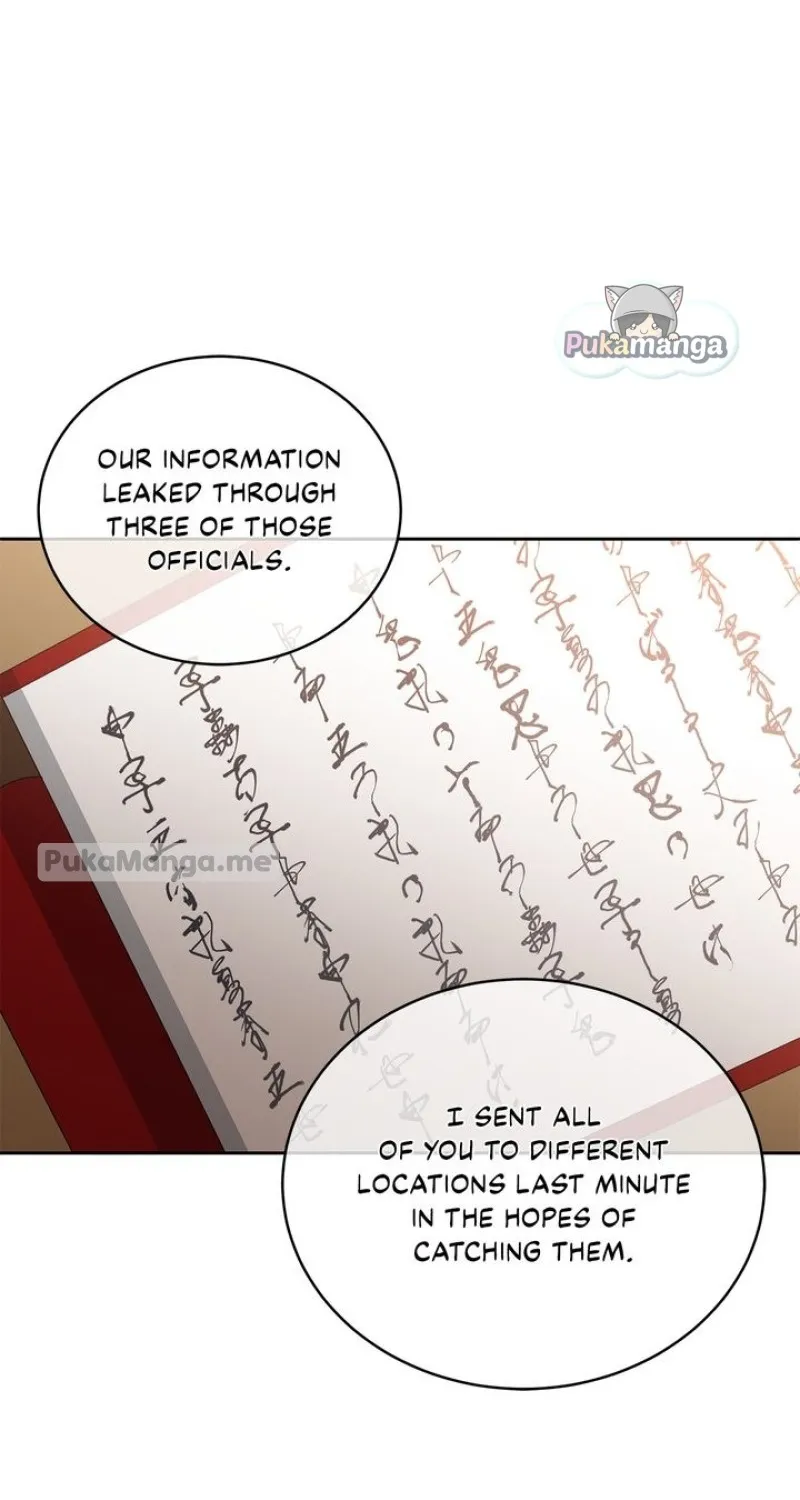 Contract Concubine Zinmanga X Chapter 117 Page 72