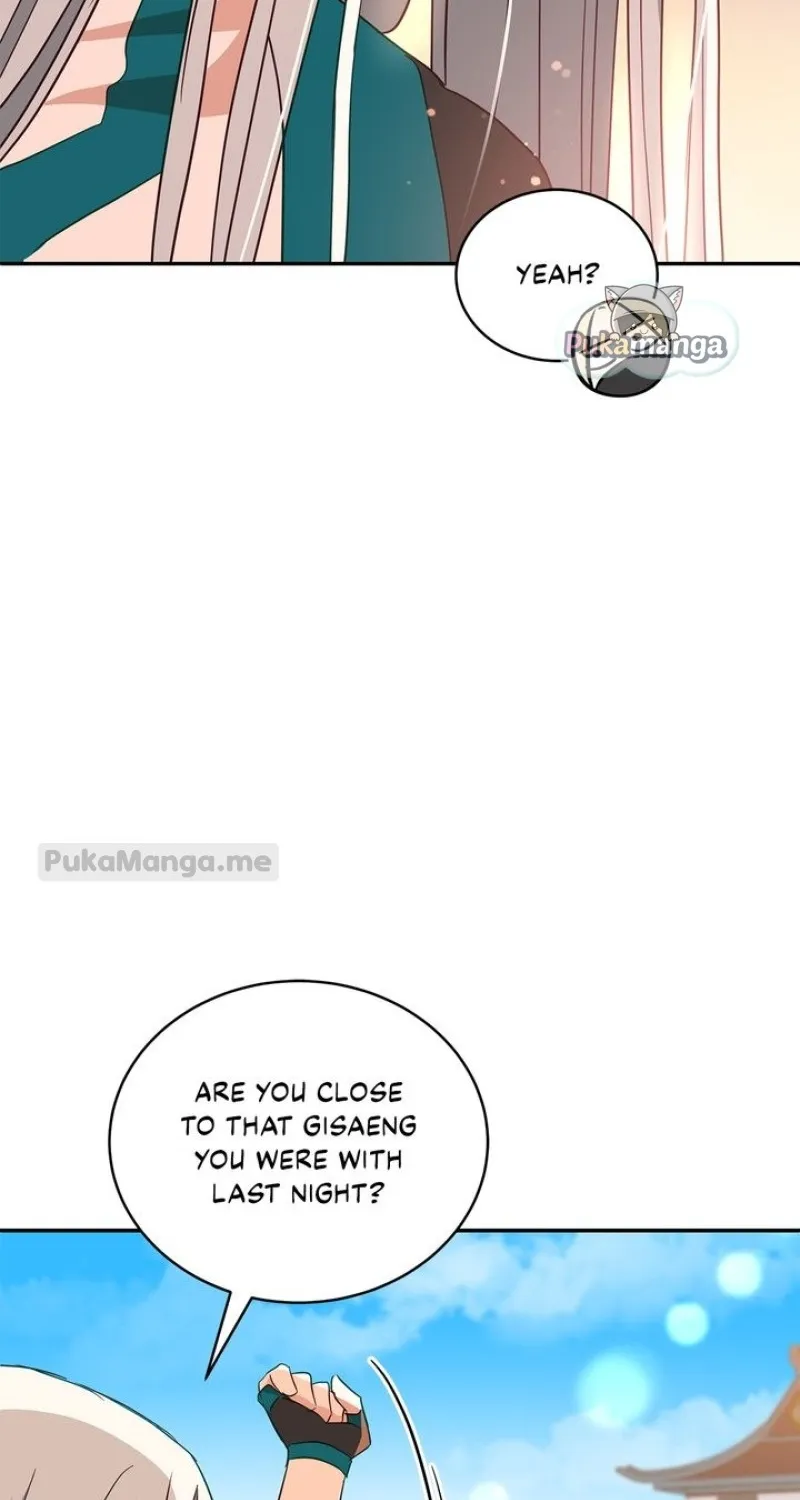 Contract Concubine Zinmanga X Chapter 117 Page 91