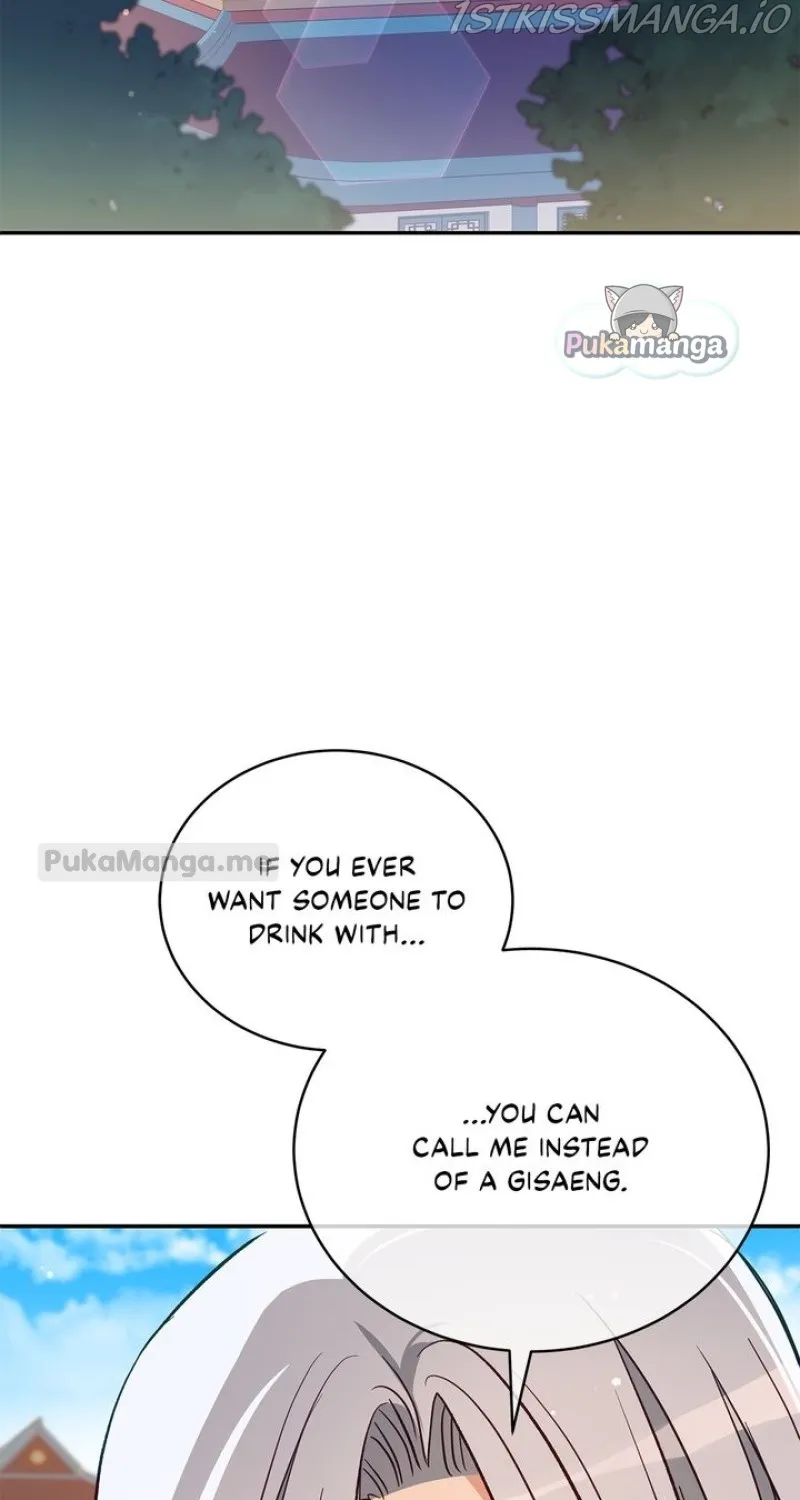 Contract Concubine Zinmanga X Chapter 117 Page 96