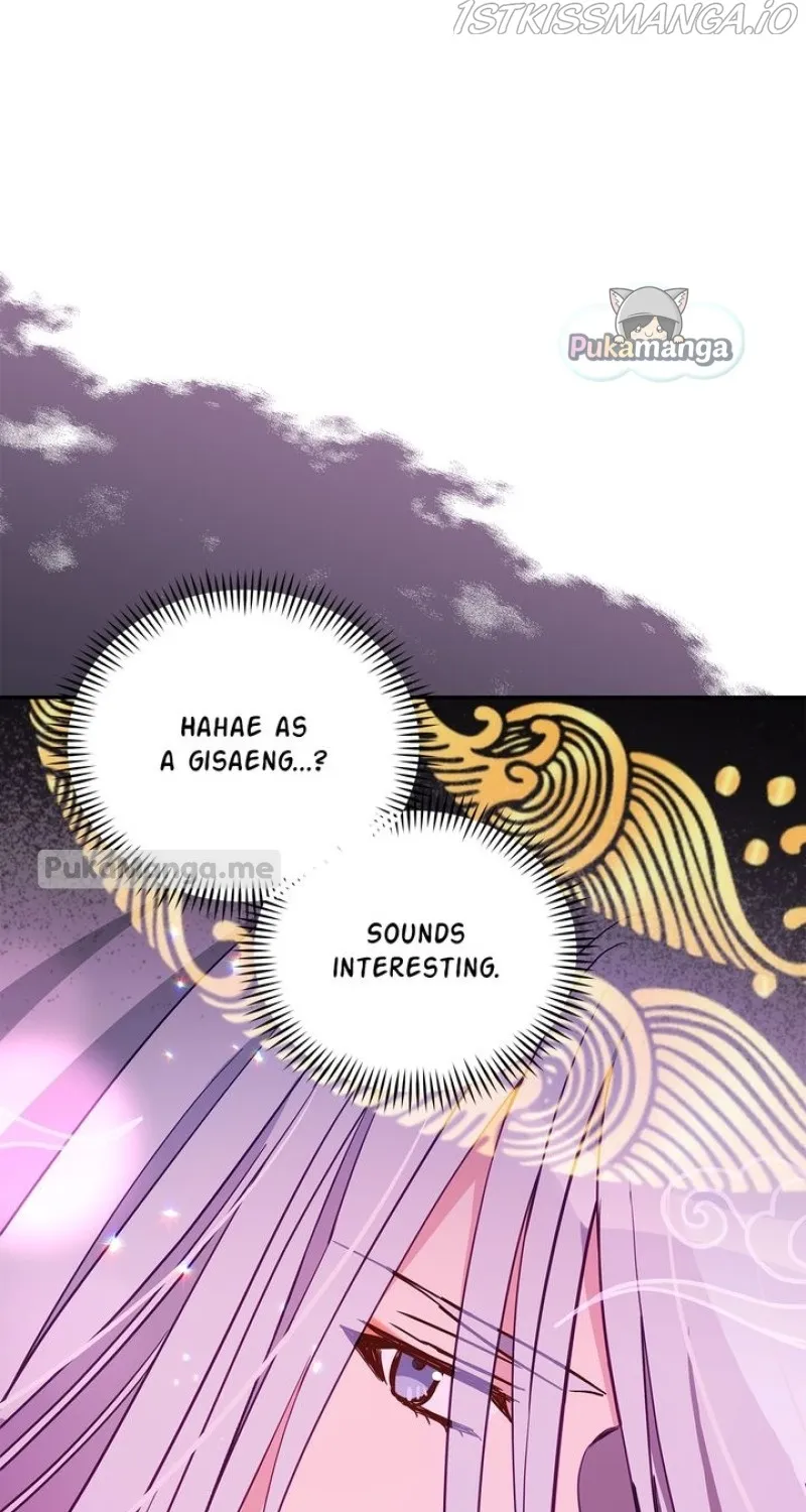 Contract Concubine Zinmanga X Chapter 117 Page 99