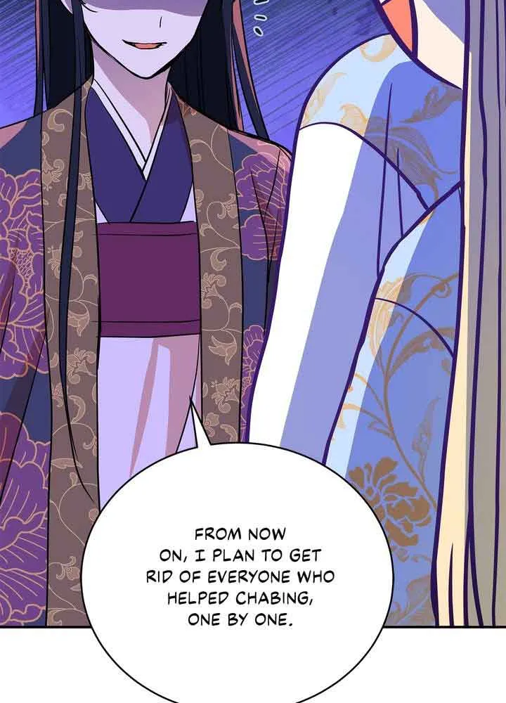 Contract Concubine Zinmanga X Chapter 113 Page 61