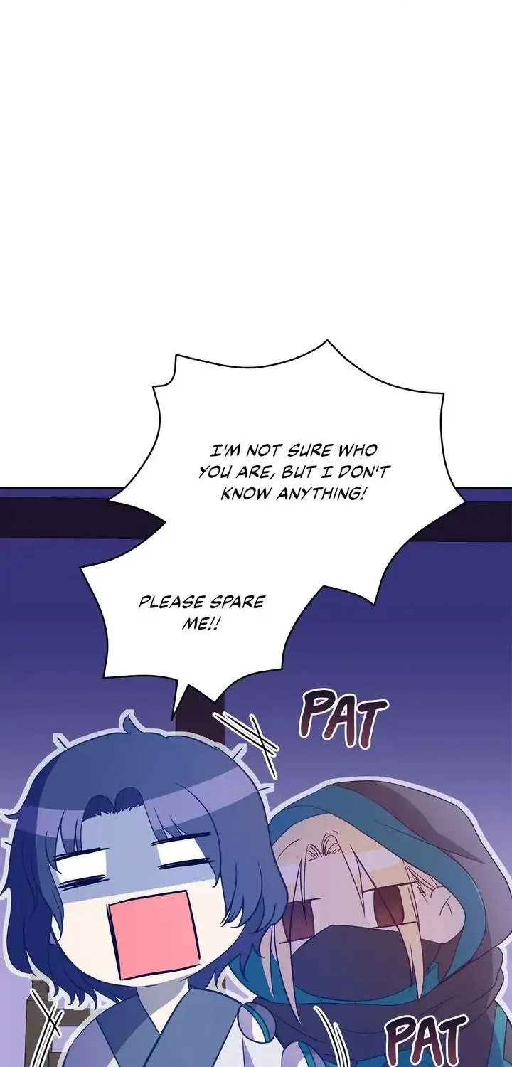 Contract Concubine Zinmanga X Chapter 109 Page 72