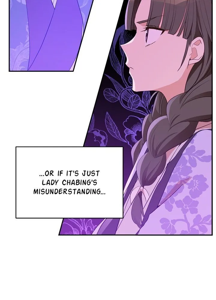 Contract Concubine Zinmanga X Chapter 108 Page 3