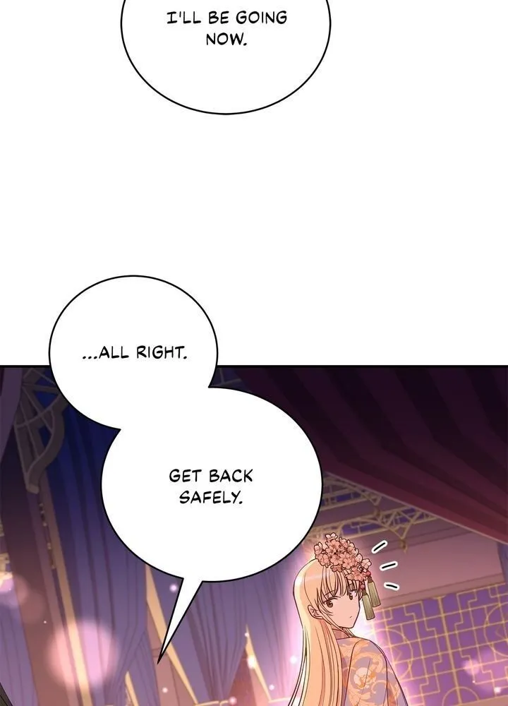 Contract Concubine Zinmanga X Chapter 108 Page 6