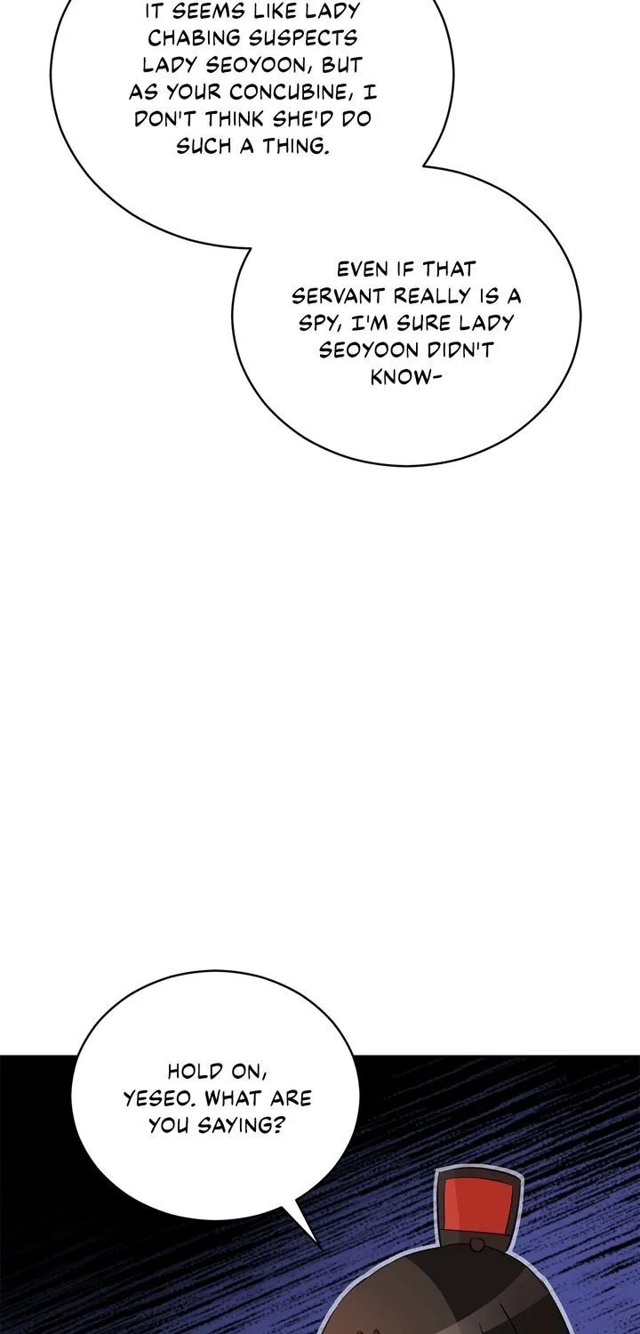 Contract Concubine Zinmanga X Chapter 107 Page 23