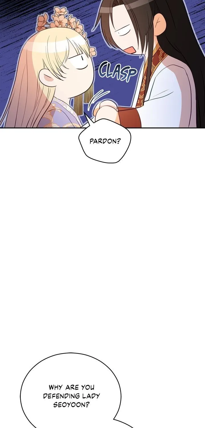 Contract Concubine Zinmanga X Chapter 107 Page 24