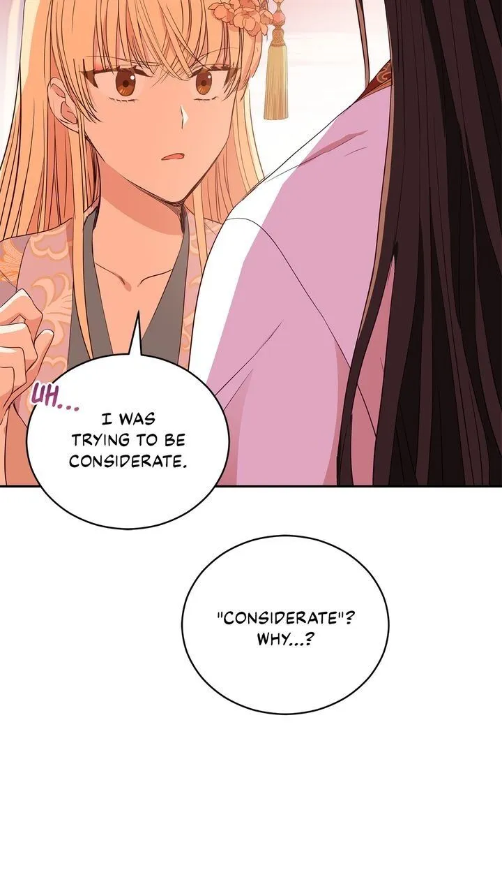 Contract Concubine Zinmanga X Chapter 107 Page 26