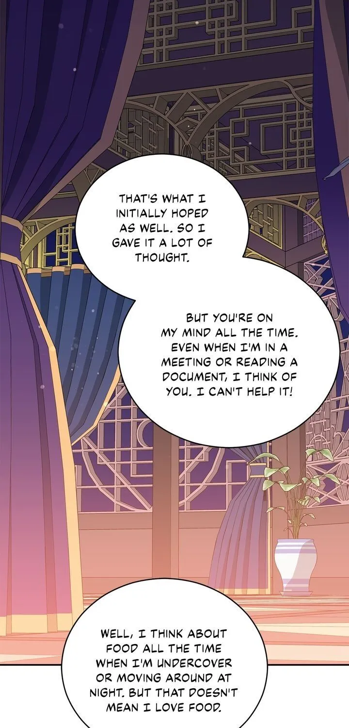 Contract Concubine Zinmanga X Chapter 107 Page 83
