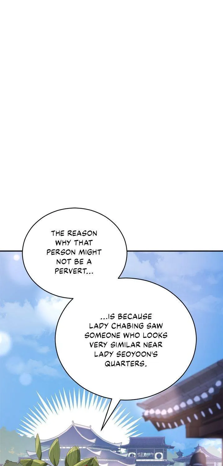 Contract Concubine Zinmanga X Chapter 106 Page 34