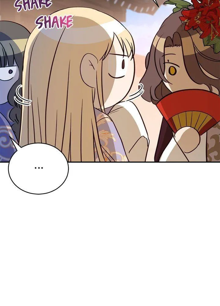 Contract Concubine Zinmanga X Chapter 106 Page 39