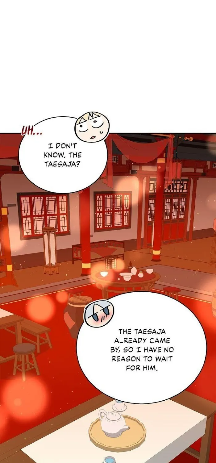 Contract Concubine Zinmanga X Chapter 104 Page 75