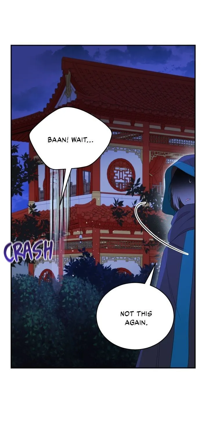 Contract Concubine Zinmanga X Chapter 103 Page 23
