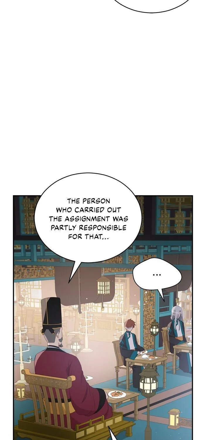Contract Concubine Zinmanga X Chapter 103 Page 68