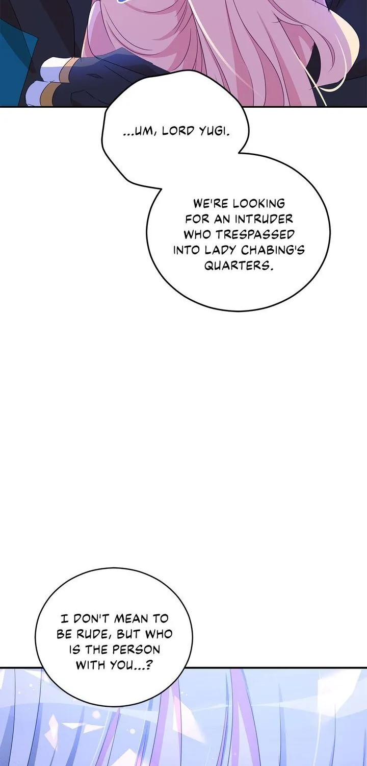 Contract Concubine Zinmanga X Chapter 100 Page 72