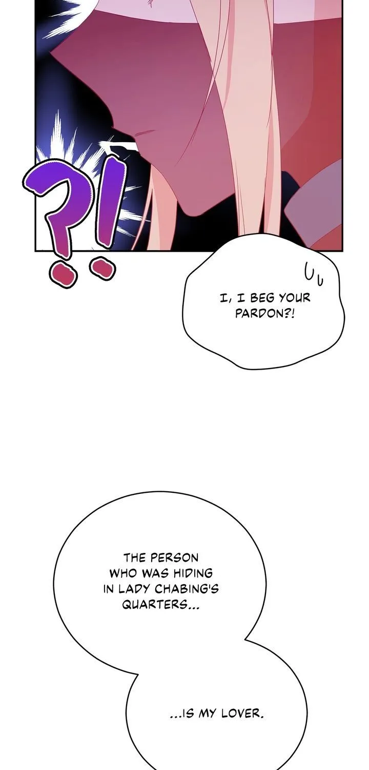 Contract Concubine Zinmanga X Chapter 100 Page 75