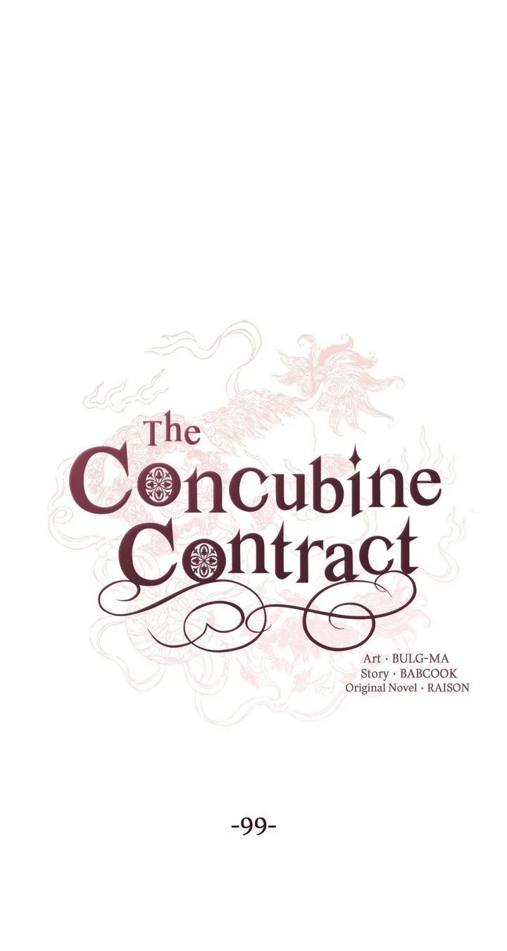 Contract Concubine Zinmanga X Chapter 99 Page 60