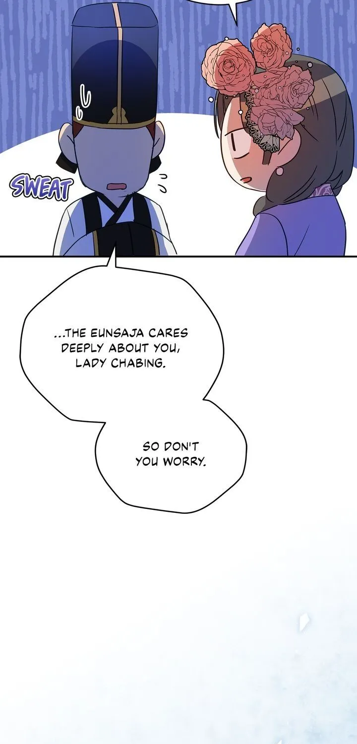 Contract Concubine Zinmanga X Chapter 99 Page 73